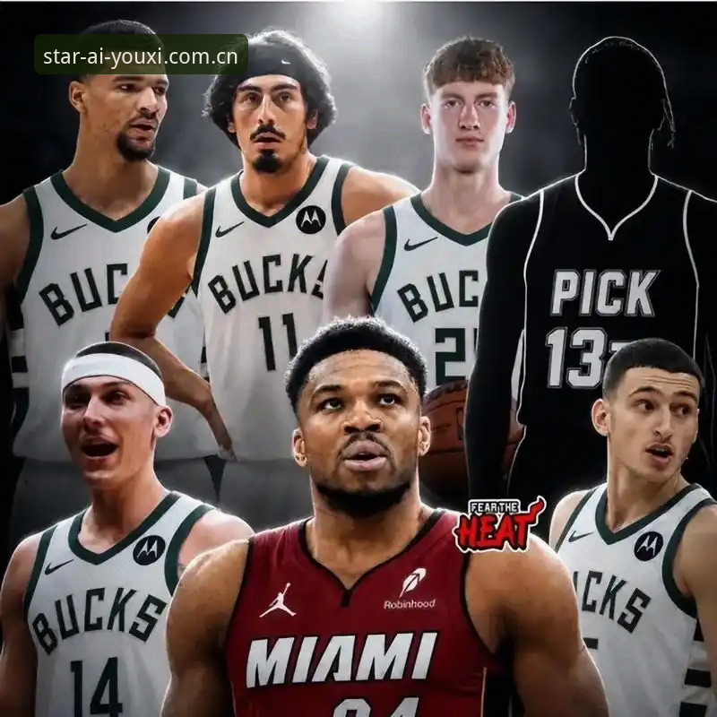 NBA选秀前夜字母哥交易迷局：从快船5号签的诡异试训看市场逻辑