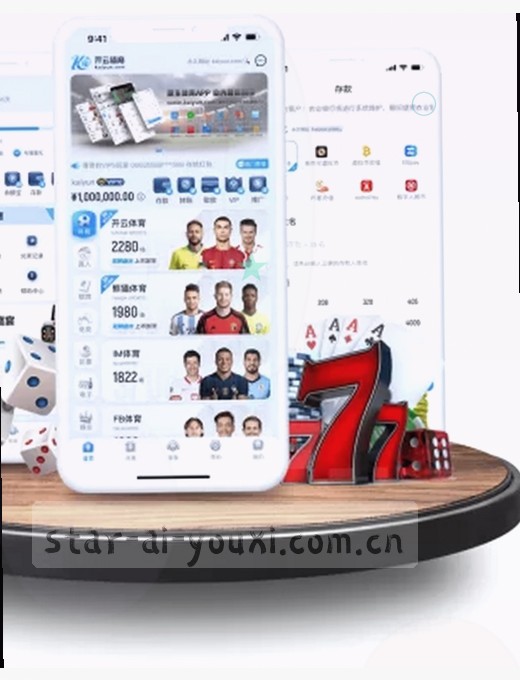 A组焦点战：即时比分3:1